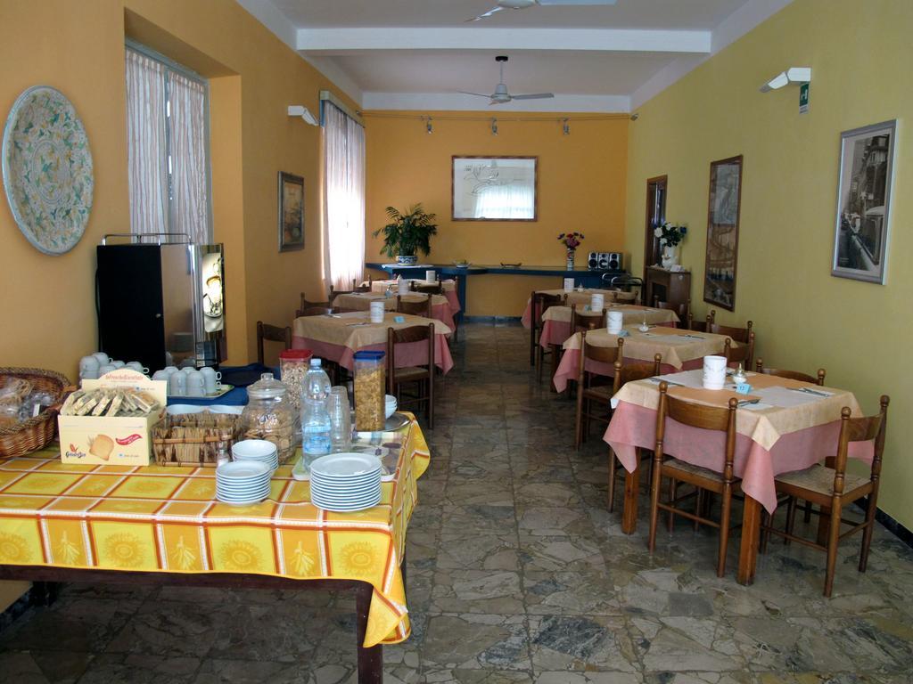 Conchiglia Hotel 2*